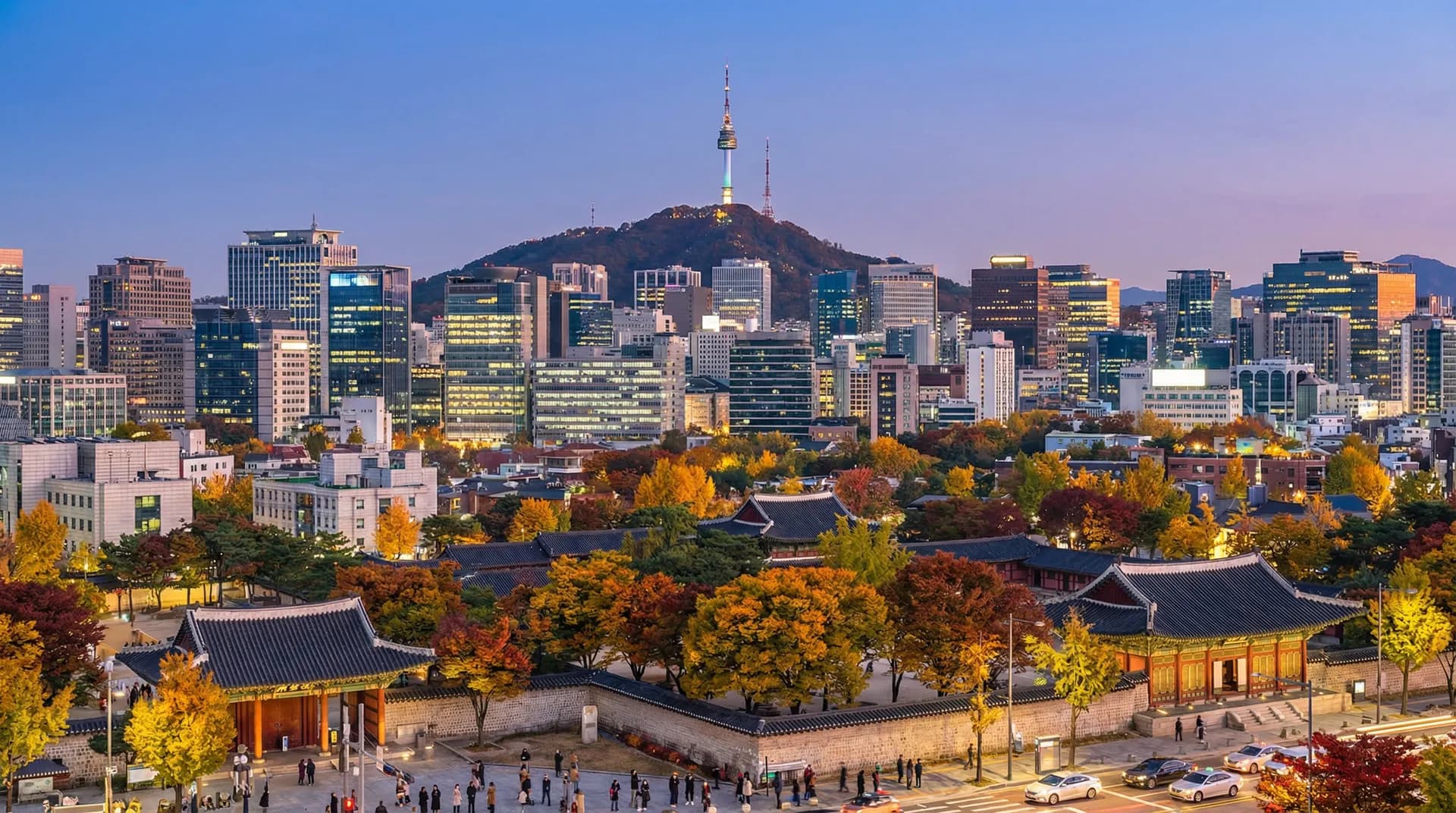 เกาหลีใต้