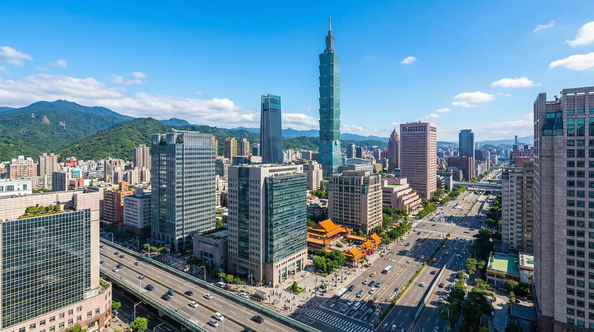 ไต้หวัน